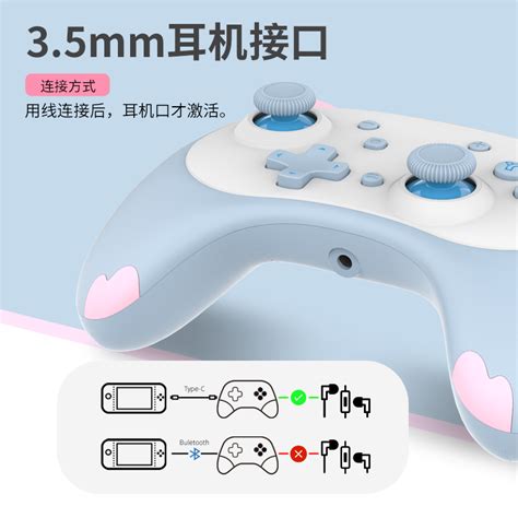 Iine Switch Oled Lite Pro Steam Deck Ns