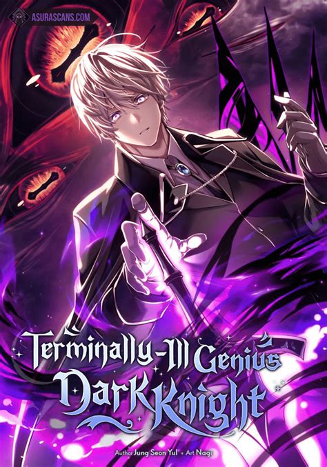 Terminally Ill Genius Dark Knight Manga Sugoi อ่านมังงะสุโก้ย การ์ตูน