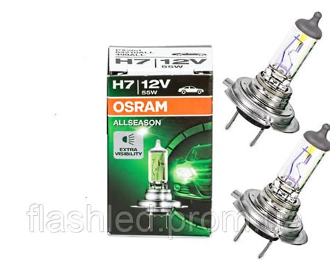 Галогенная лампа Osram H7 ALLSEASON 12V 55W 64210ALL (ID#1164806876 ...