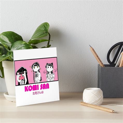 Kawai Komi San Komi San Cant Communicate Merch Art Board Print