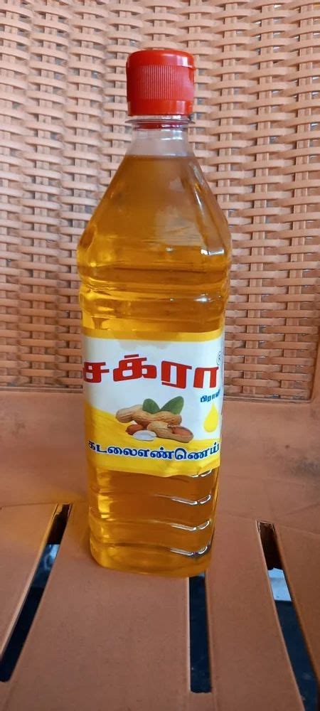 Organic Groundnut Oil 500 Ml At Rs 190 Litre In Madurai ID