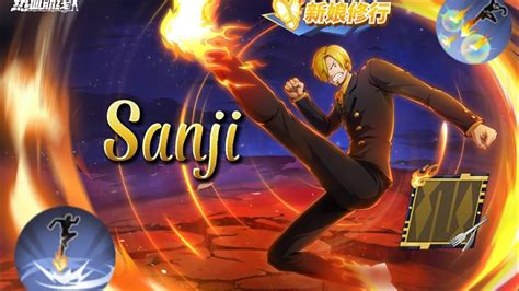 One Piece Fighting Path Summons Sanji New World Finally I YouTube