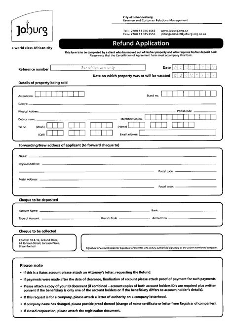 Refunds Application Form Lognow Smartcity