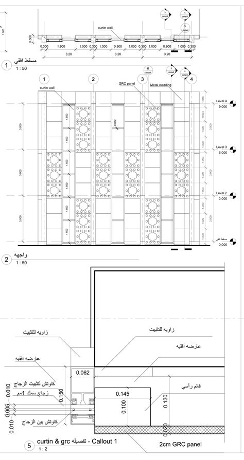 Working Drawing Grc Cladding Curtin Detail Behance