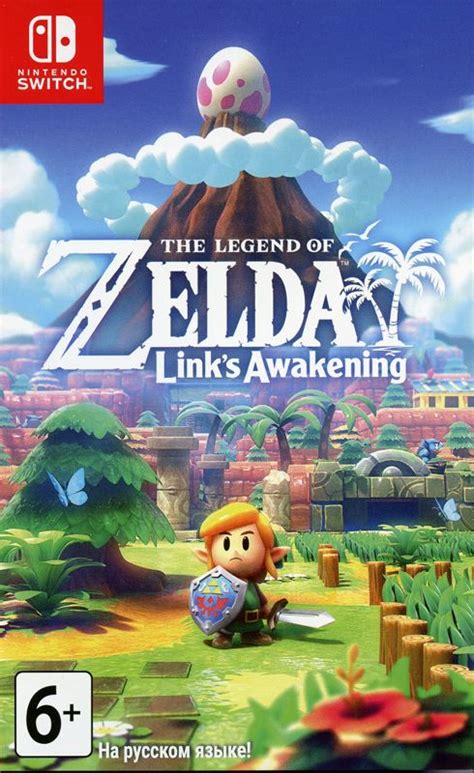 The Legend Of Zelda Link S Awakening Nintendo Switch Box Cover