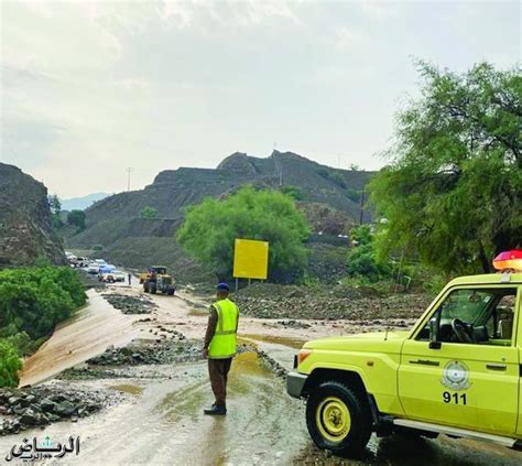 جريدة الرياض الدفاع المدني يدعو إلى الحيطة من استمرار فرص هطول