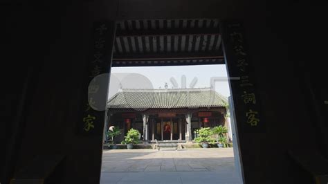 三苏祠、苏轼像、四川眉山市、洗砚池、眉州3840x2160高清视频素材下载编号9553087实拍视频光厂vj师网