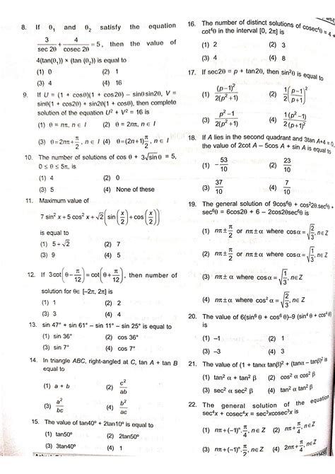 Solution Iit Jee Advanced Trigonometry Full Solved Questions