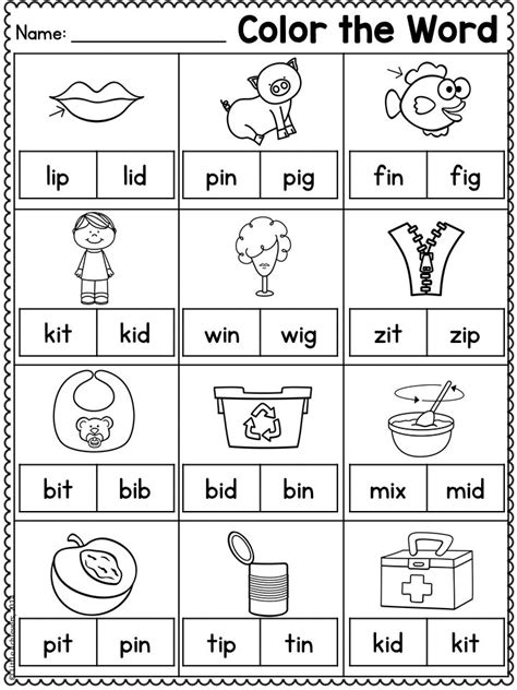 Free Cvc Words Worksheets For Kindergarten