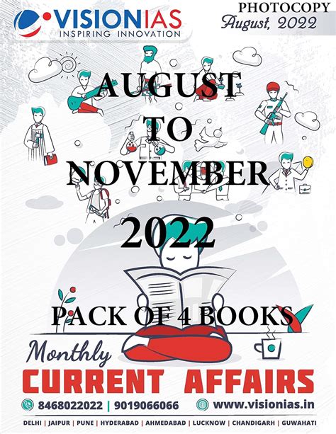 Buy Vision Ias Monthly Current Affairs August To November Pack Of