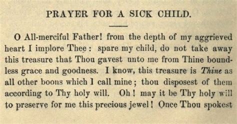 Prayer of a mother for her sick infant child, by Marcus Heinrich