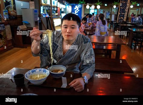 Local People Eating At The Oedo Onsen Monogatari Restaurant A 24 Hour Onsen Tokyo Japan Hot