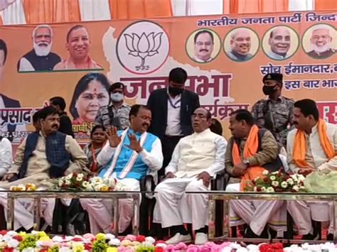 Deputy Cm Keshav Prasad Maurya Reached Fatehpur Said The Cycle Will Get Up And Go To Saifai