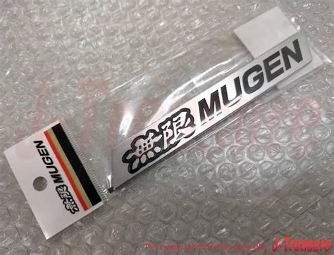 MUGEN 無限 MUGEN Metal Logo Emblem のパーツレビュー シビックタイプR Masaki FK8 みんカラ