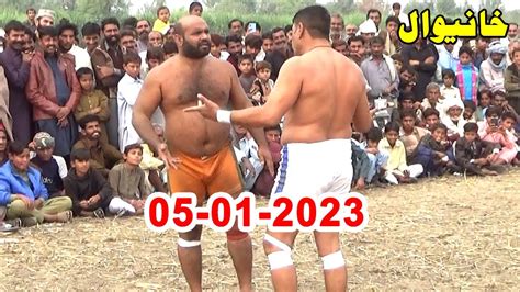 New Big Kabaddi Match Achoo Azadi Baloach In District