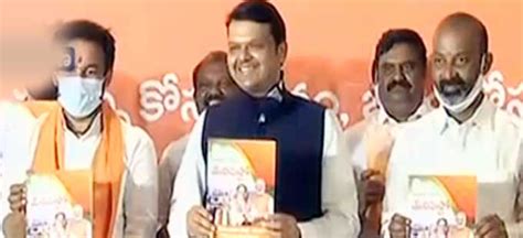 ఎల్‌ఆర్‌ఎస్‌ను రద్దు చేస్తాం ఫడణవీస్‌ Bjp Ghmc Election Manifesto