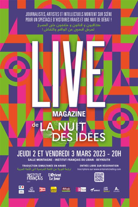 Nuit Des Id Es X Live Magazine Institut Fran Ais Du Liban