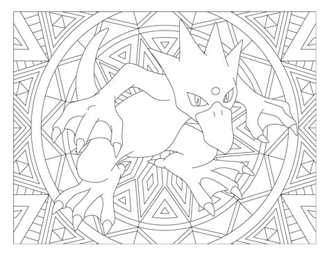 Coloriage Mandala Pokemon Imprimez Gratuitement Plus De 80 Images