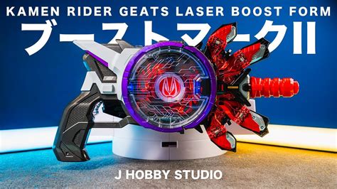 Kamen Rider Geats Dx Boost Markii Raise Buckle Unboxing And Henshin