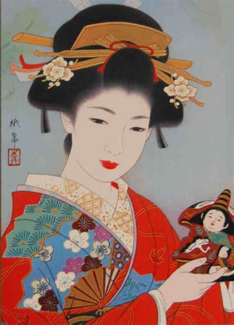 Se Oraukiyoe Japanese Art Japanese Artwork Geisha Art