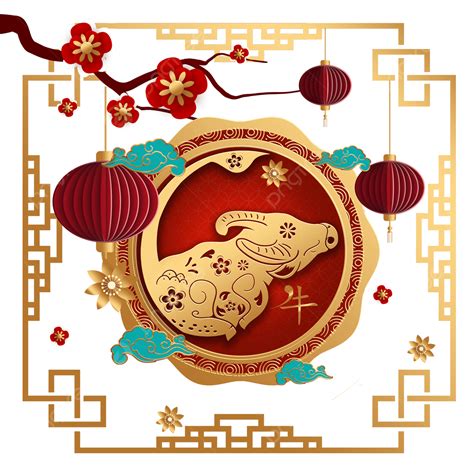Vientiane Png Vector Psd And Clipart With Transparent Background For