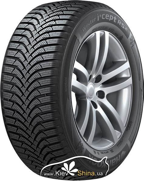 Hankook Winter i Cept RS2 W452 КиевШина