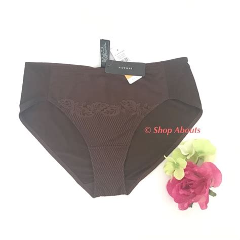 Natori Intimates Sleepwear Natori Smooth Scroll Bikini Brief