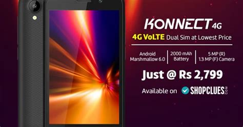 Swipe Launches Most Affordable G Volte Enabled Konnect G At Rs