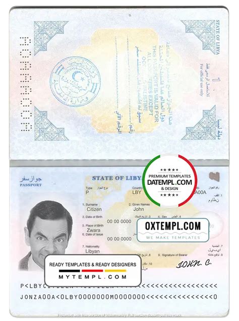 Libya Id Card Templates Buy Scannable Fake Id Fake Id Online