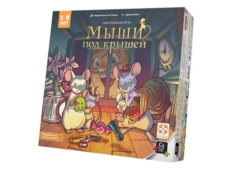 Настольная игра Мыши под крышей - купить в Минске ZnaemIgraem.BY по ...