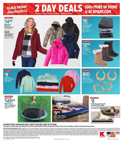 Kmart Black Friday Ad 2019 Is Here Freebies2deals