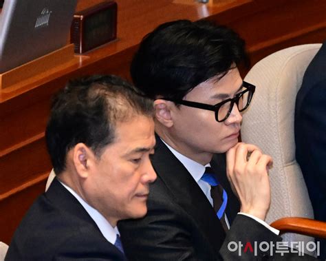 포토 국회 본회의 출석한 한동훈 법무부 장관 아시아투데이