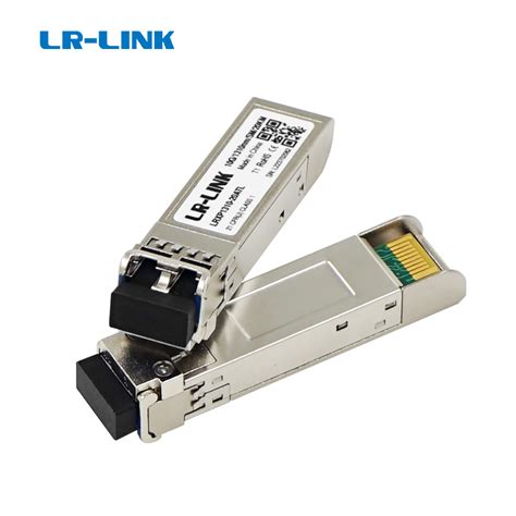 10G single Mode 1310nm Module