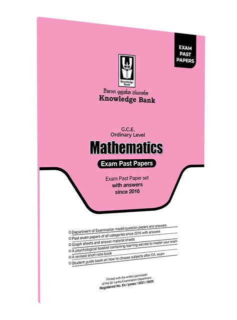 Mathematics Ol Past Paper English Medium Knowledge Bank Publishers