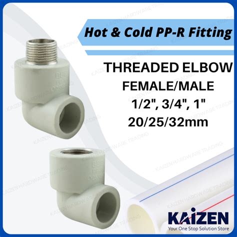 Bina Plastic BBB Hot And Cold PPR Fittings 20mm 32mm Elbow Threaded