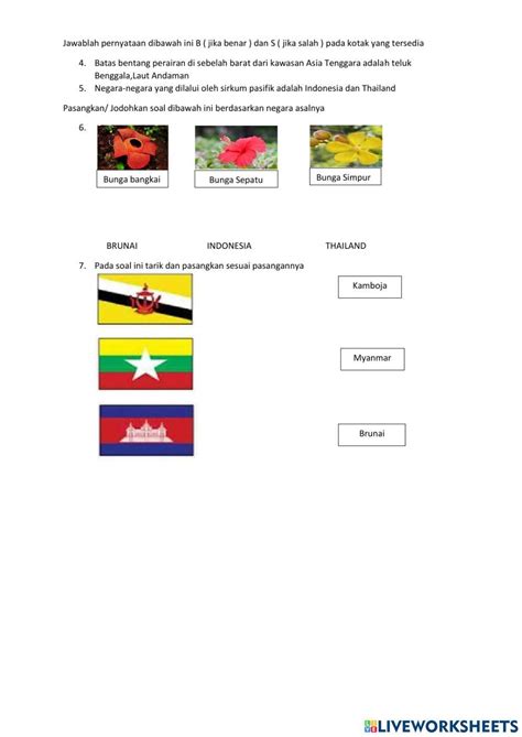 Interaksi Antar Ruang Negara Negara Asean Online Exercise For Live