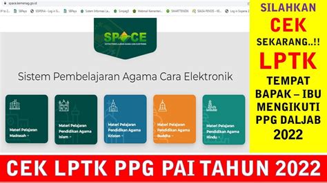 Cara Melihat LPTK Penyelenggara PPG PAI BATCH 1 TAHUN 2022 YouTube