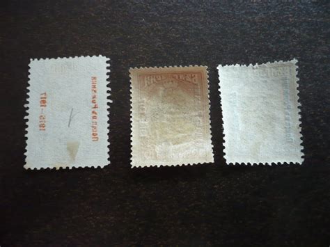 Stamps Romania Scott N N N Mint Hinged Part Set Of