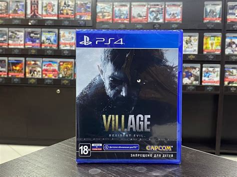 Игра Игра Resident Evil Village PS4 (Open Box) (PlayStation 4 купить по ...