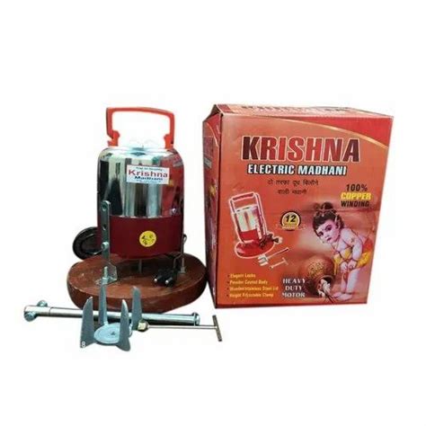 Powder Coated Wooden And Stainless Steel Lid Krishna Electric Lassi