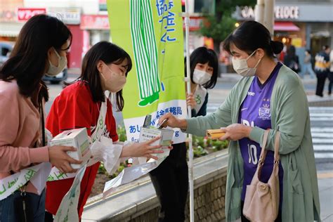 【現地レポート】広島で3年ぶりの街頭募金を実施しました｜あしなが育英会