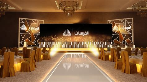 Nhc Project Launching In Ksa Behance