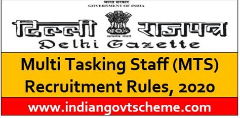 Multi Tasking Staff MTS Recruitment Rules 2020 In The Department Of