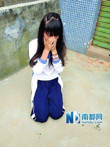 深圳4名女生围殴女同学迫其下跪被处行政拘留新闻腾讯网