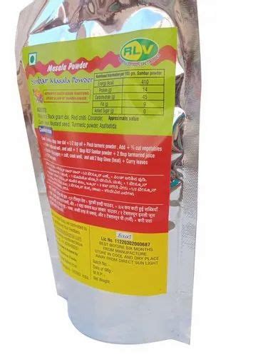 RLV Sambar Masala Powder Packaging Size 200 G Packaging Type