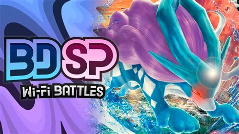 SUICUNE Saves The DAY Pokémon BDSP WiFi Battle YouTube