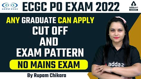 Ecgc Po 2022 Any Graduate Can Apply Cut Off And Exam Pattern By