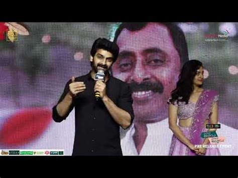 Naga Shaurya Speech PAPA Pre Release Event Malvika Nair Srinivas