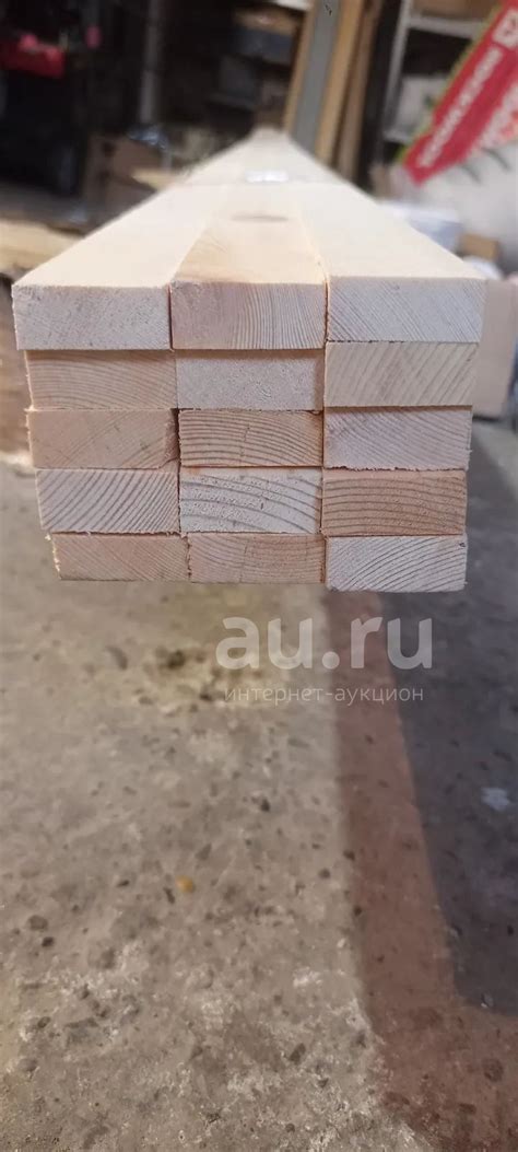 Рейки деревянные — купить в Красноярске. Состояние: Новое. Древесина ...