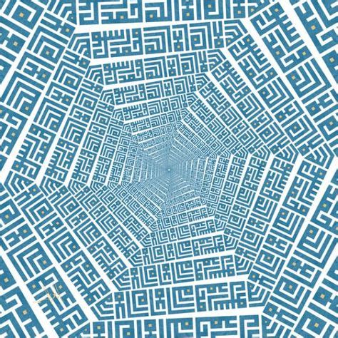 8 Geometric Kufic ideas | geometric, islamic calligraphy, calligraphy